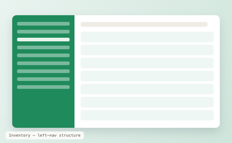 Inventory application — left navigation structure